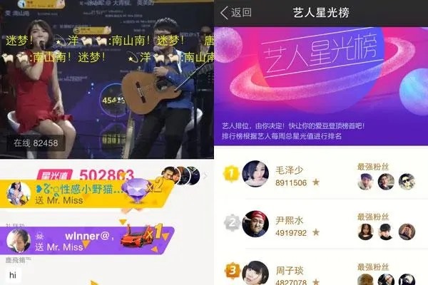 同城交友哪个APP最靠谱？